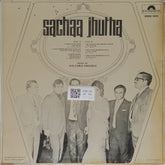 Kalyanji Anandji - Sachaa Jhutha (Vinyl)